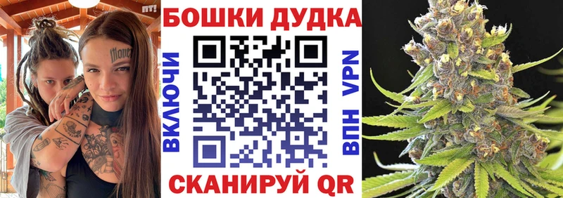 Где найти наркотики Микунь ГАШ Alpha-PVP Меф мяу мяу АМФ блэк спрут КОКАИН