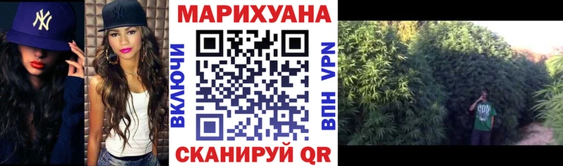 Меф мяу мяу Микунь
