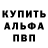ЭКСТАЗИ Cube bob trayes