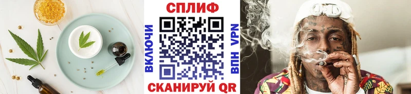 blacksprut маркетплейс  Микунь  Cannafood марихуана 