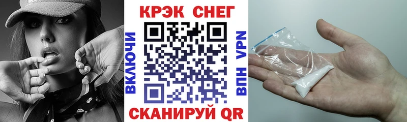 Cocaine Columbia  OMG маркетплейс  Микунь 