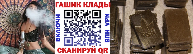 хочу   мега зеркало  ГАШ гарик  Микунь 