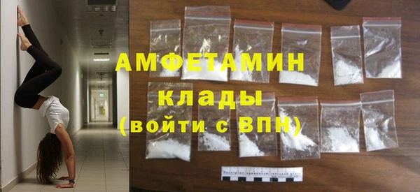apvp Абинск