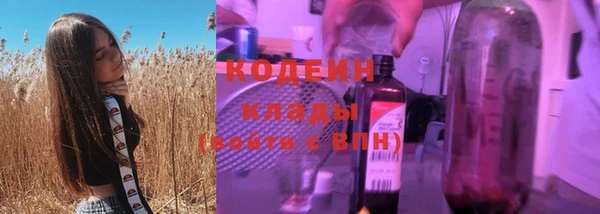 прущая мука Костерёво