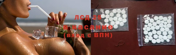 меф VHQ Коряжма