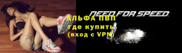 мефедрон мука Дмитров