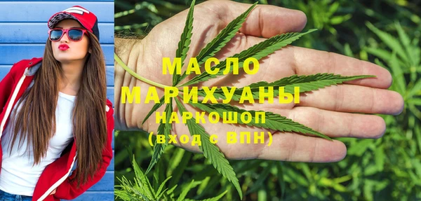 мефедрон мука Алзамай
