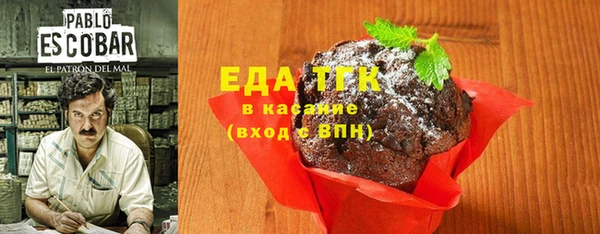 марихуана Дмитриев