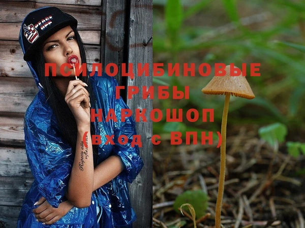 мефедрон мука Алзамай