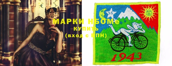 мет Алексеевка