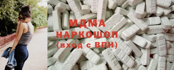 мефедрон мука Алзамай