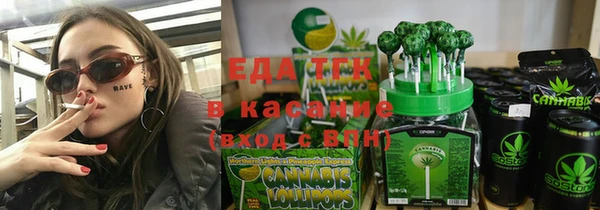 мет Алексеевка