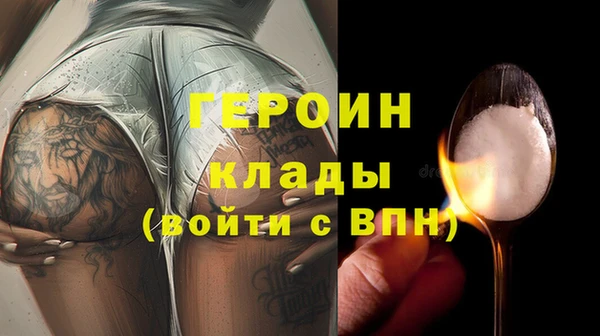 дмт Абдулино