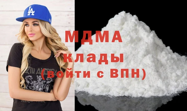 мет Алексеевка