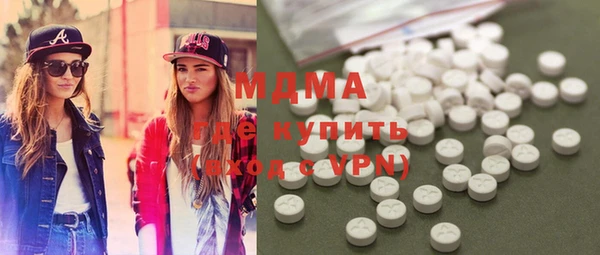 мефедрон мука Алзамай