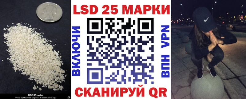 ЛСД экстази ecstasy  blacksprut ONION  Микунь 