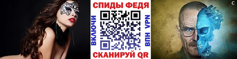 Метамфетамин Methamphetamine  кракен ТОР  Микунь  где найти наркотики 