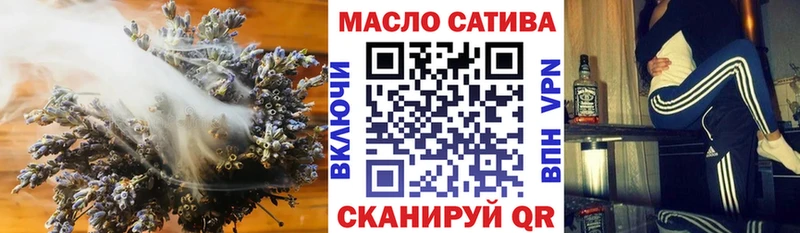 Дистиллят ТГК жижа  Микунь 